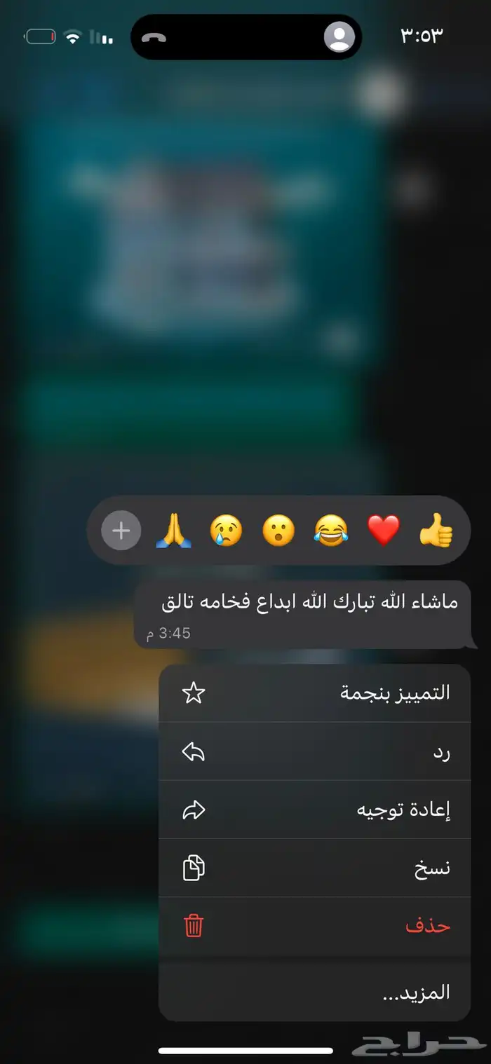 جرافيك دزاين 1