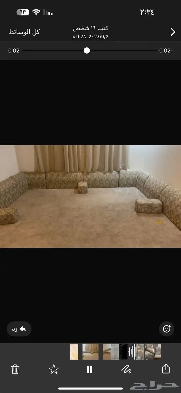 كنب شبه جديد 0