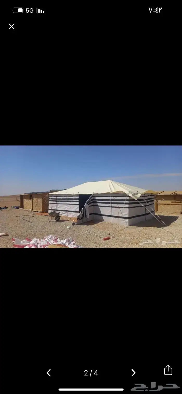 بيوت شعر ابيض وا اسود اشكال جديده وا خيام بيض وا خيم سود 16