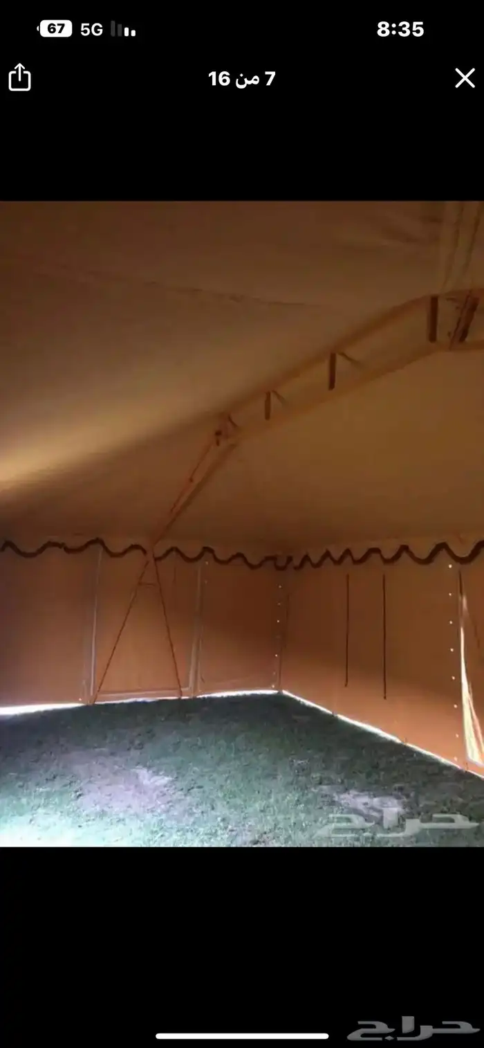 خيمة راحتنا افضل جودة سماكه 36 خيام مقدمه 15