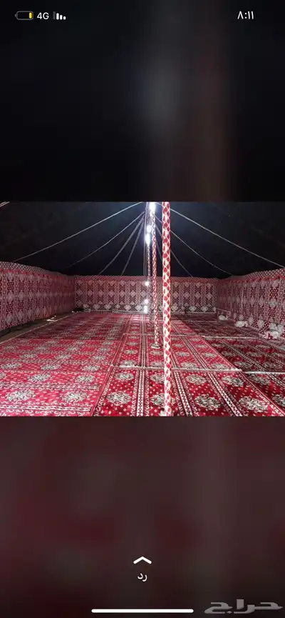 بيوت شعر ابيض وا اسود اشكال جديده وا خيام بيض وا خيم سود 53