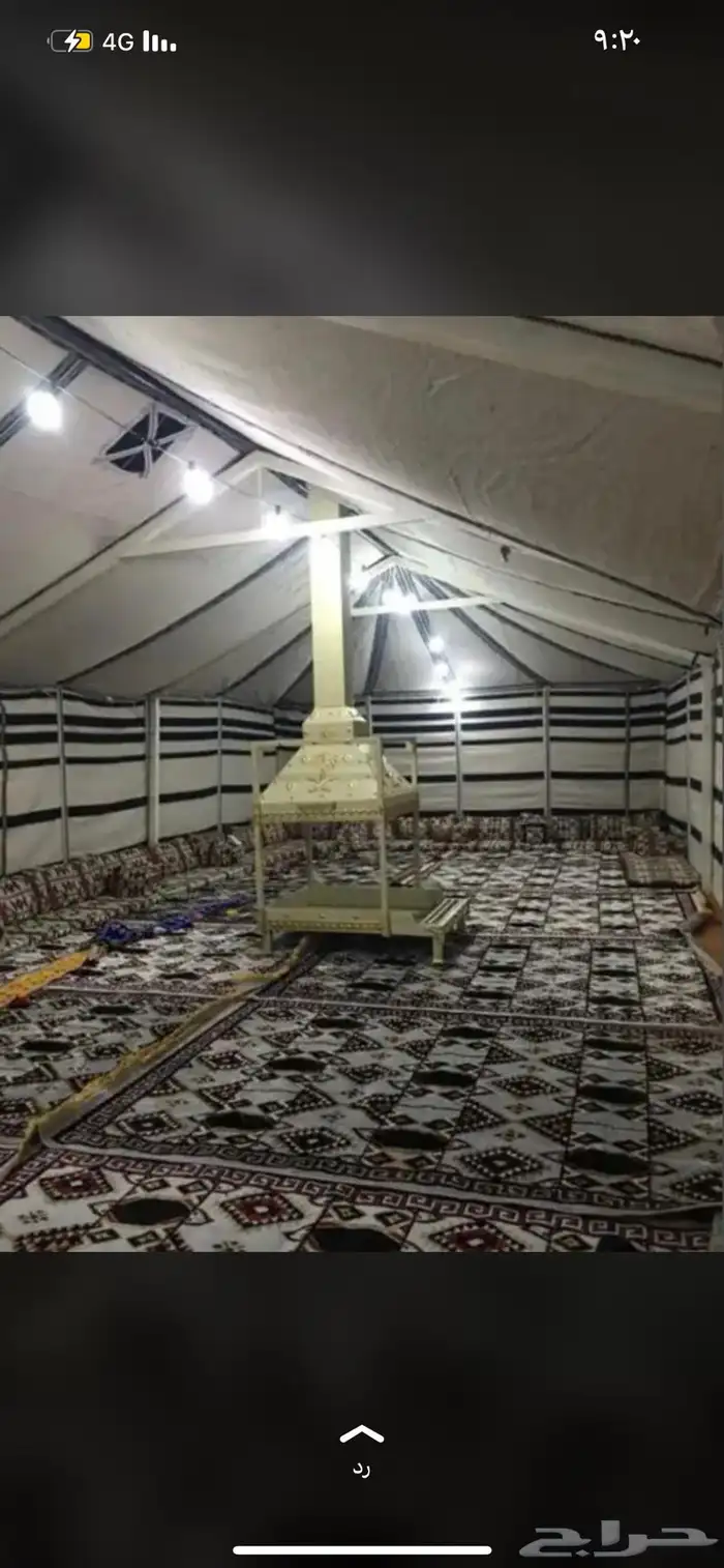 بيوت شعر ابيض وا اسود اشكال جديده وا خيام بيض وا خيم سود 38