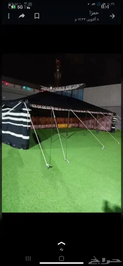 بيوت شعر ابيض وا اسود اشكال جديده وا خيام بيض وا خيم سود 35