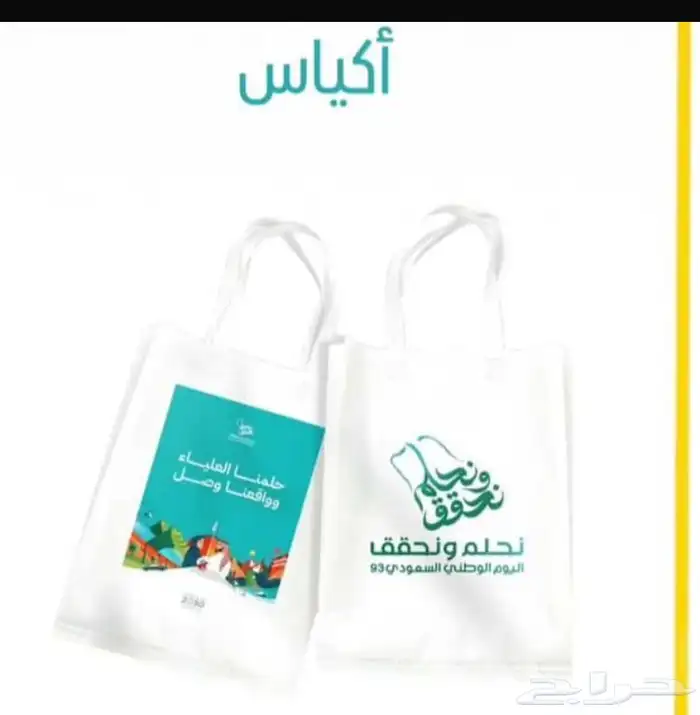 وكالة بوابة الخليج 3