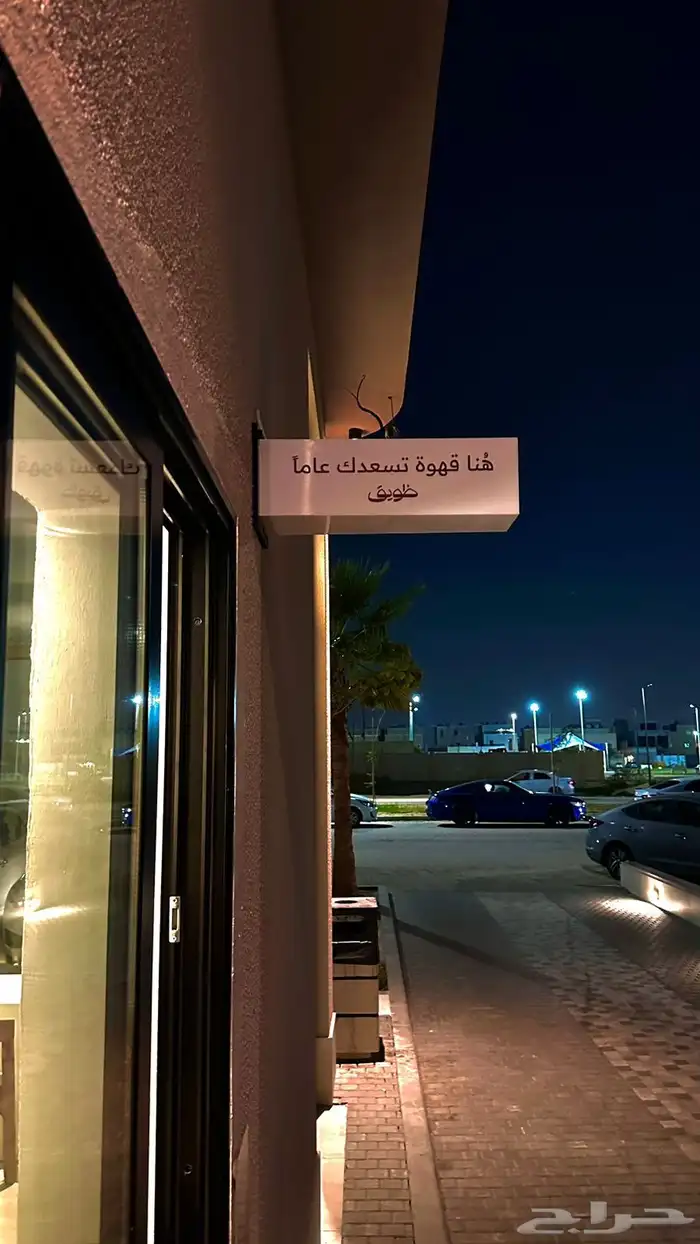 طباعة دعاية وإعلان 10