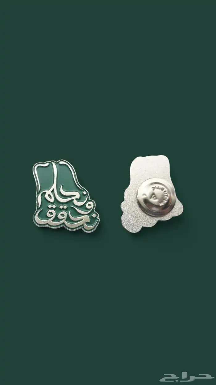 مطابع 3