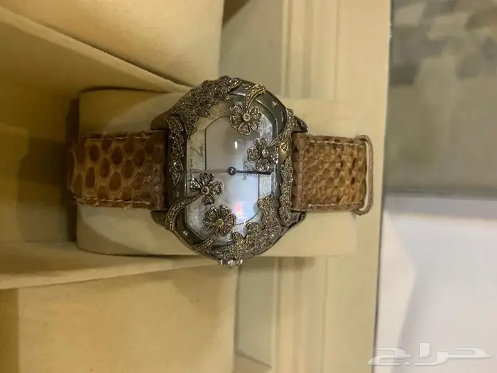 ساعة الماس 1