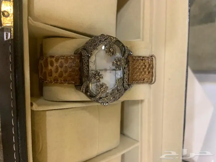 ساعة الماس 2