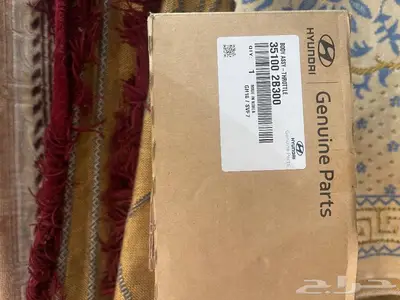 كياسبورتاج 2019 gdi 3