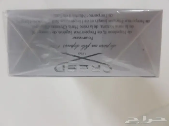 عطور كريد بسعر خيالي 10