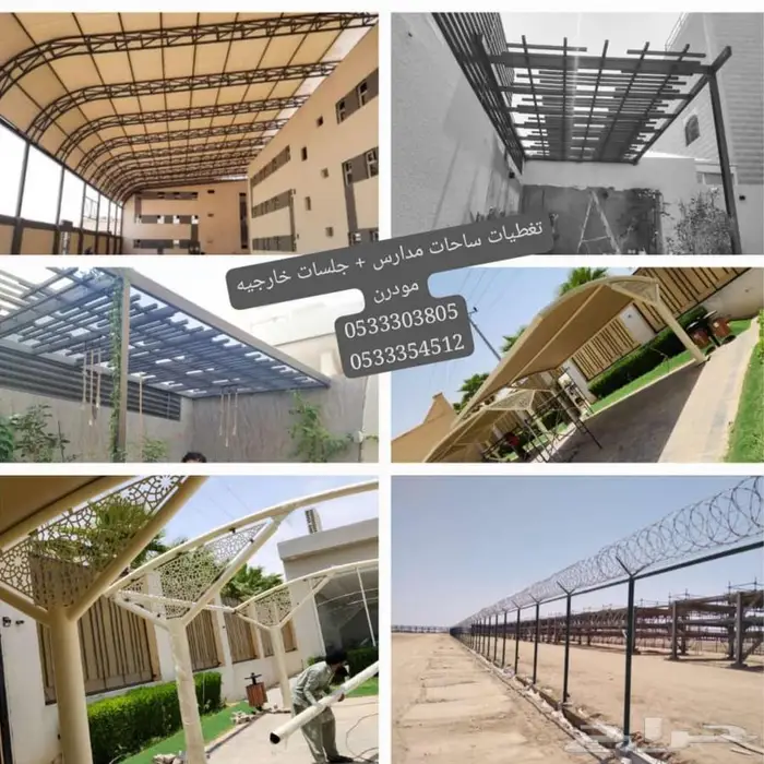 ديكورات منزليه داخلي خارجي 0