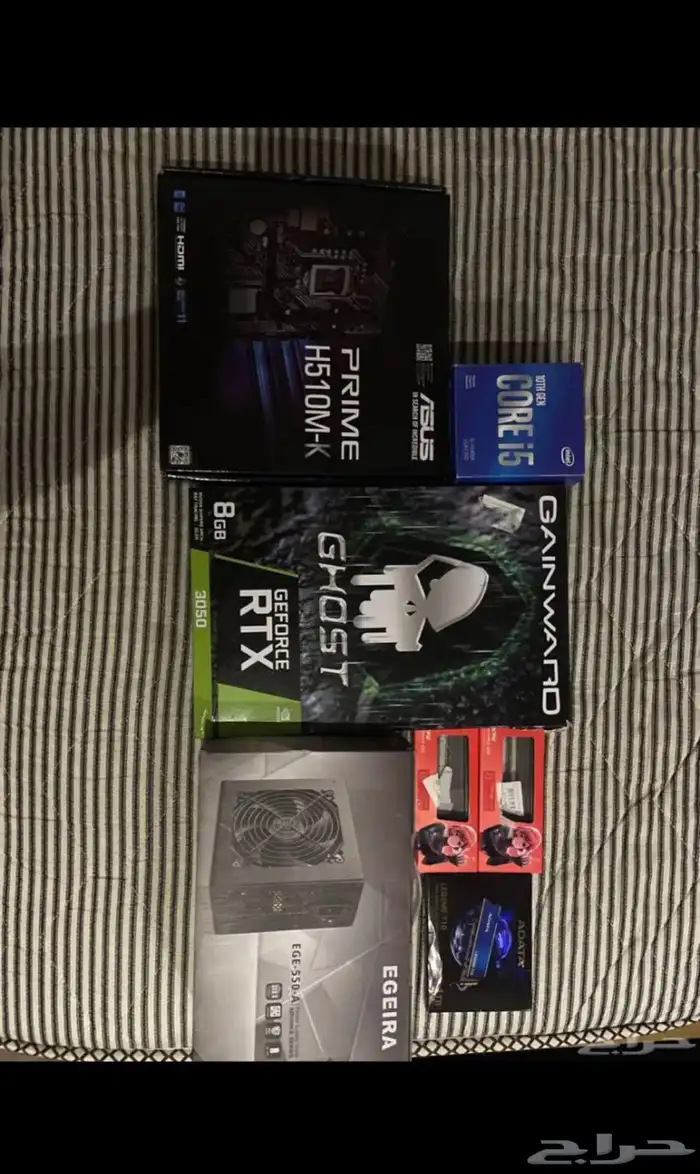 للبيع بيسي 0