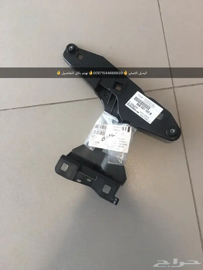 قطع غيار بورش اودي بنتلي فولكس واجن بالشارقه 16