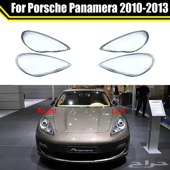 قزاز شمعة بورش 911_991 5