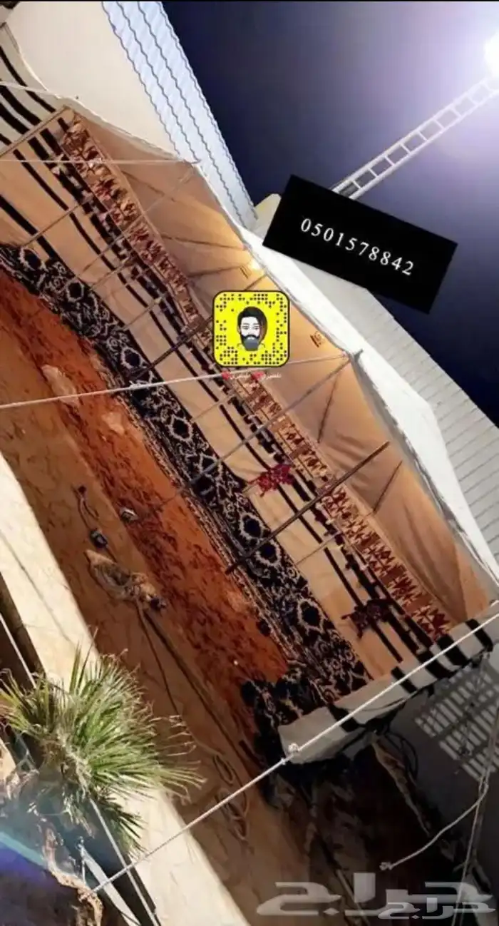 بيوت شعر جميع المقاسات وخيم يتوفر خيم صقور 0