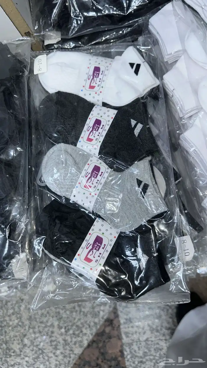 شراريب ماركات 18