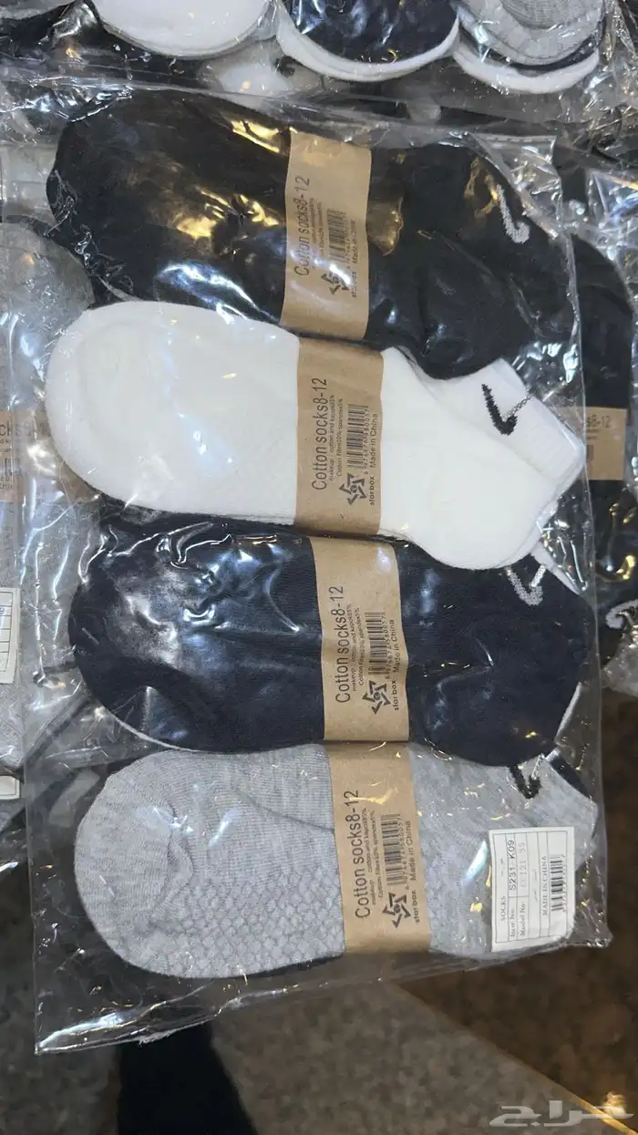 شراريب ماركات 19