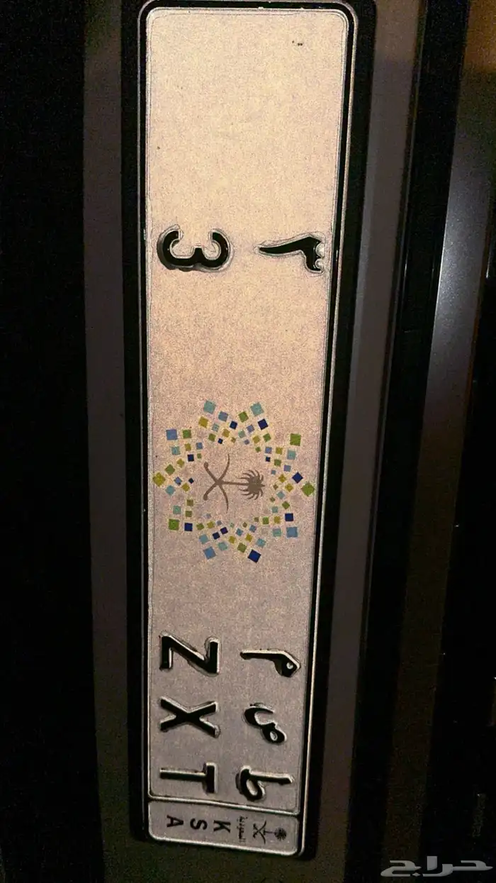لوحه مميزه للبيع 0