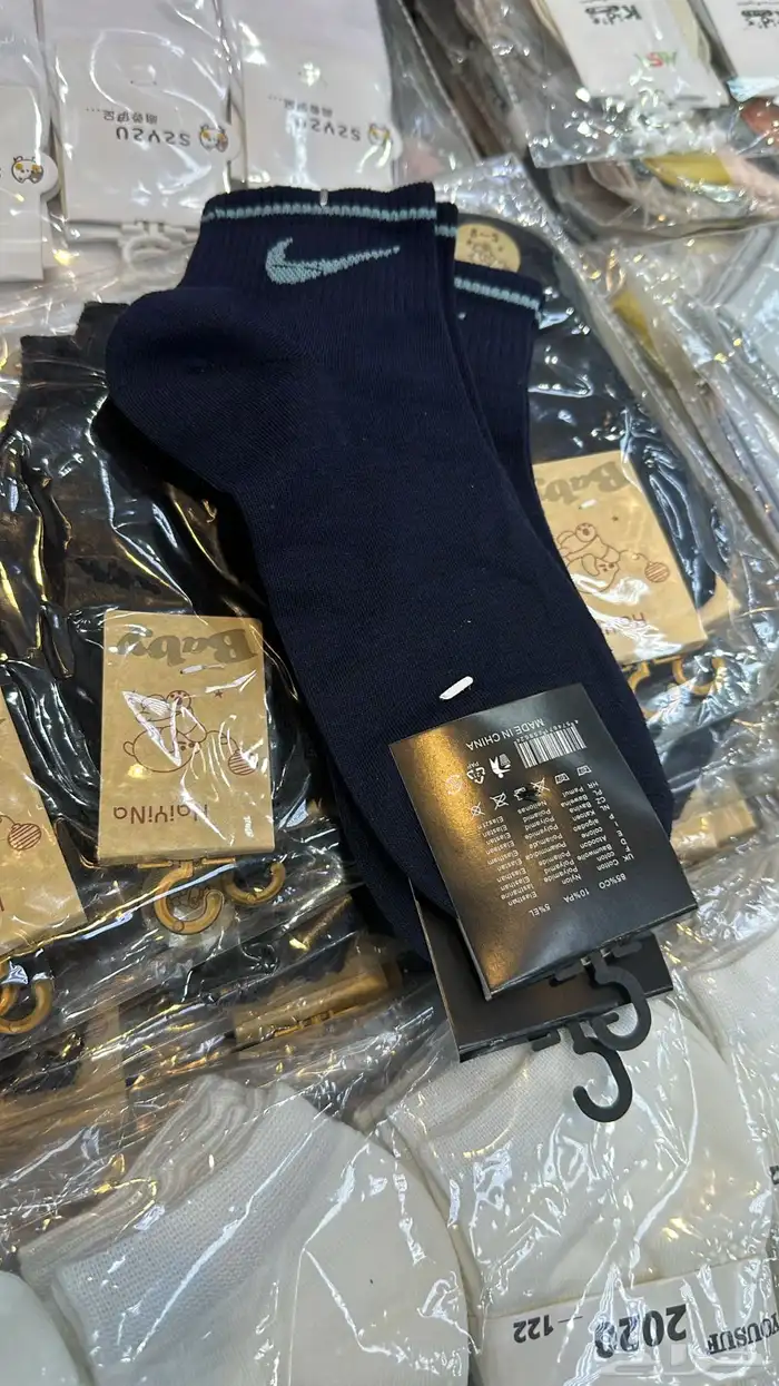 شراريب ماركات 29