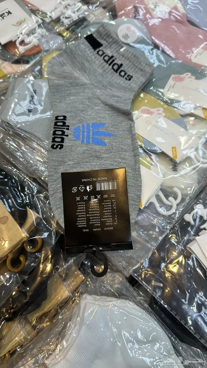 شراريب ماركات 28