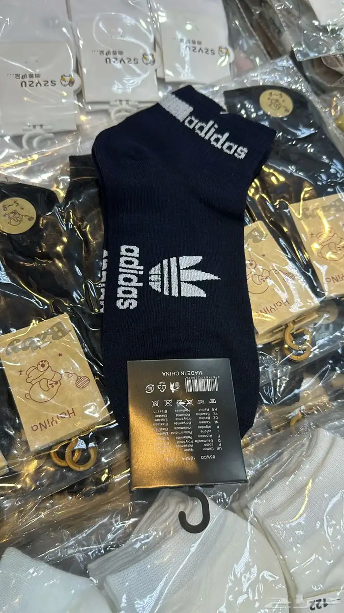 شراريب ماركات 30