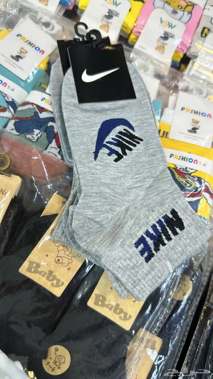 شراريب ماركات 27