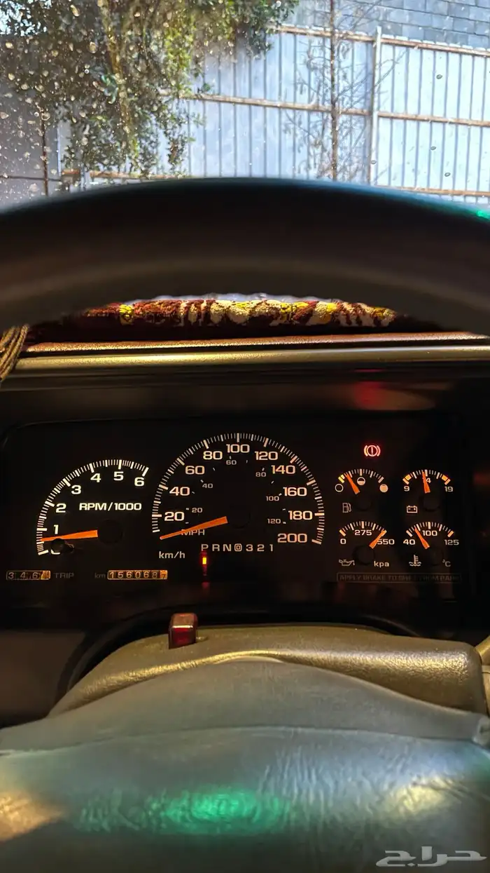 جمس 99 مخزن ( تم البيع ) 39