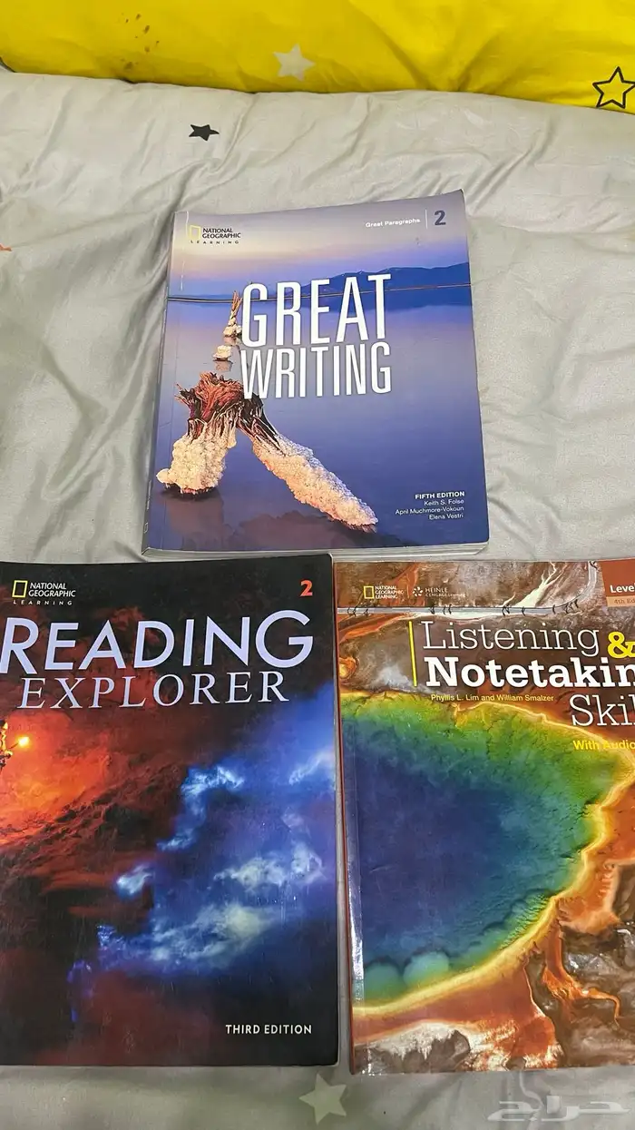 كتب للبيع معهد الاداره العامة 0