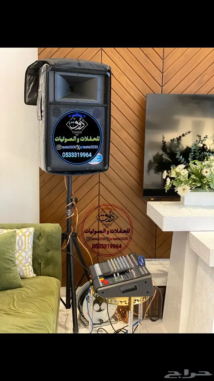 سماعات دي جي سماعات اعراس 2