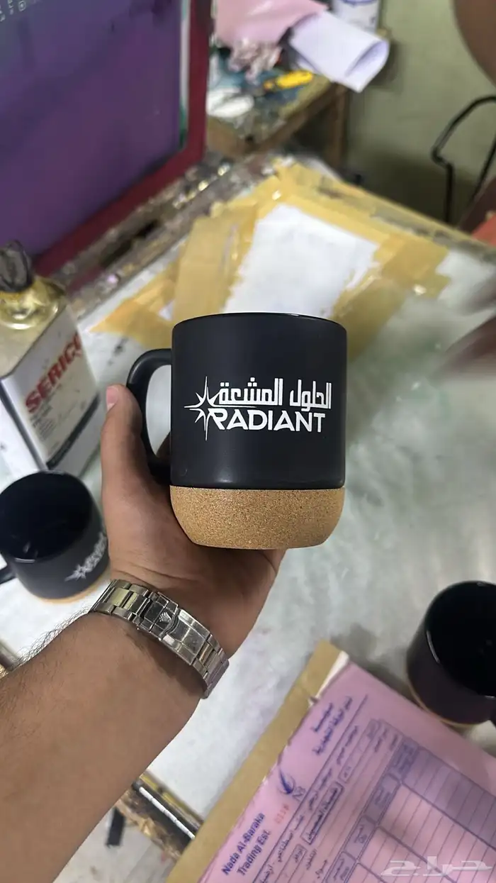 مجات حافض حرارة اليوم الوطني اكواب حرارية باسعار تنافسية 8