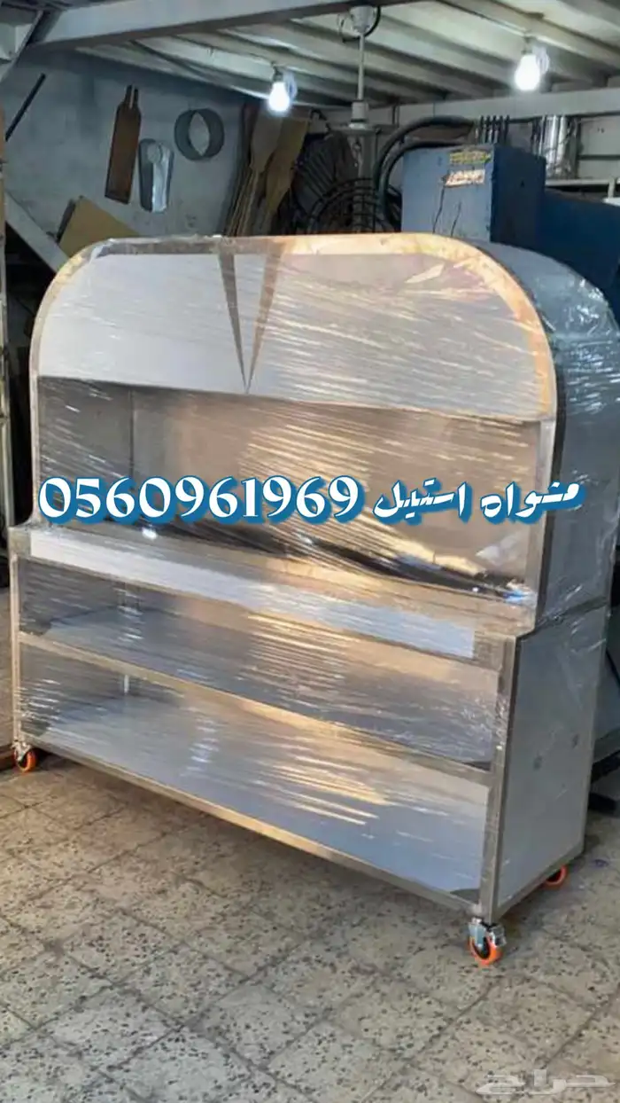 معلم تركيب مداخن استانلس استيل ودكات زنك 8