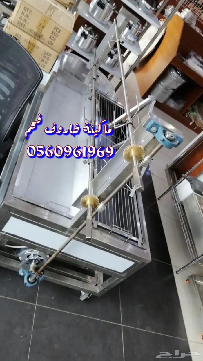 معلم تركيب مداخن وتفصيل طاولات 46