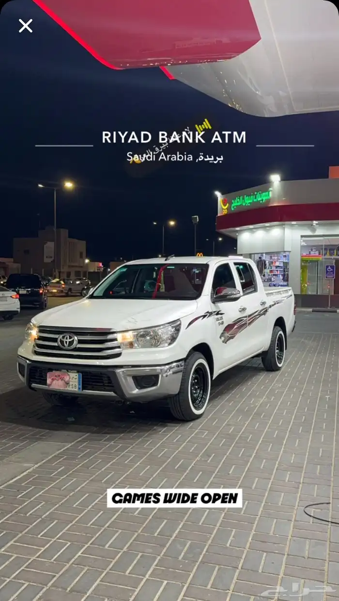 يوجد لدين توصيل داخل بريده وخارجه بسعار مناسبه 1