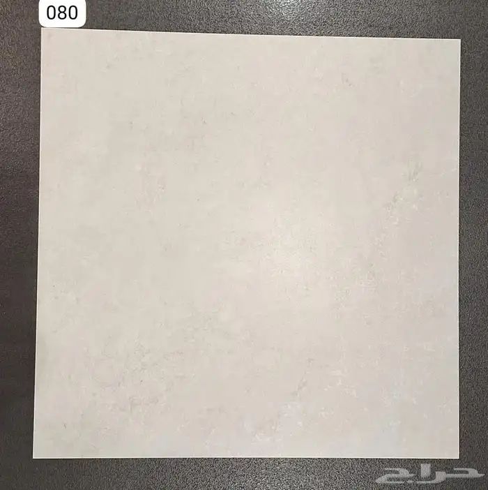40_40 اسطح وأحواش نخب اول قص ليزر السعر خيال 12