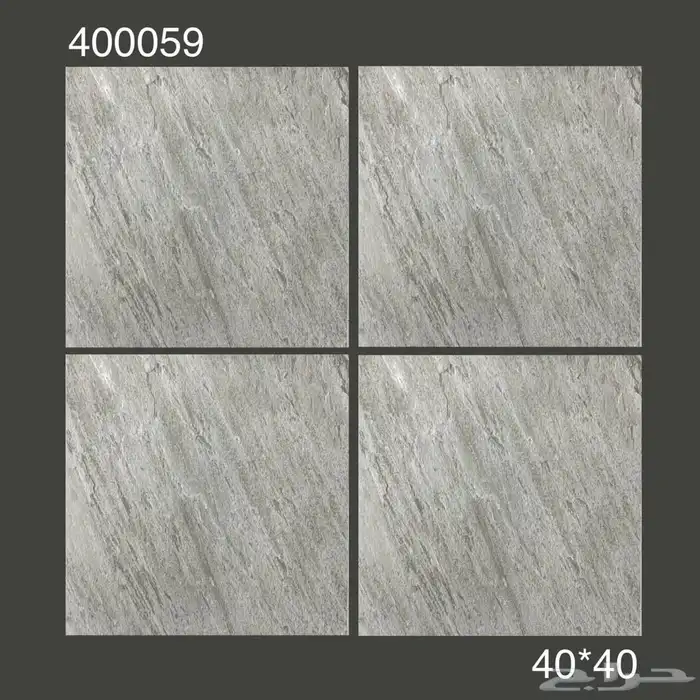 40_40 اسطح وأحواش نخب اول قص ليزر السعر خيال 15