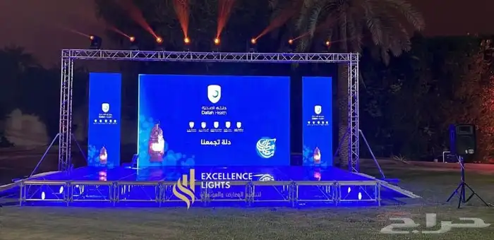 تنظيم معارض ومؤتمرات وافتتاح محلات ب اجمل الاسعار 16
