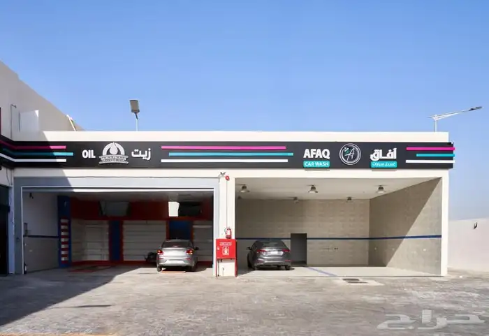 احرف بارة مضيء لوحت مح 5