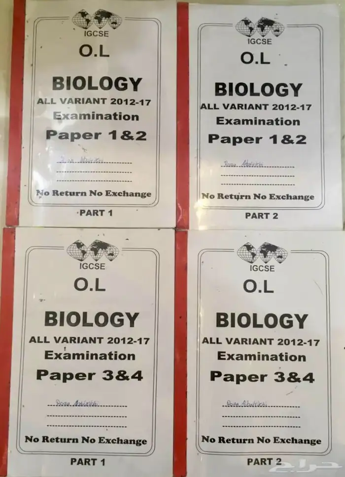 Pastpapers Igcse O Level 0