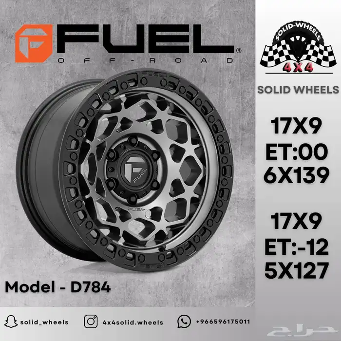 جنوط برانكو KMC_FUEL_BLACK RHINO 15