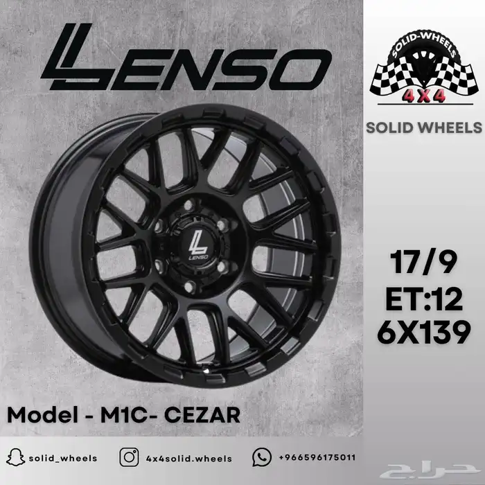 جنوط برانكو KMC_FUEL_BLACK RHINO 10