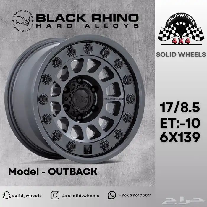 جنوط برانكو KMC_FUEL_BLACK RHINO 12