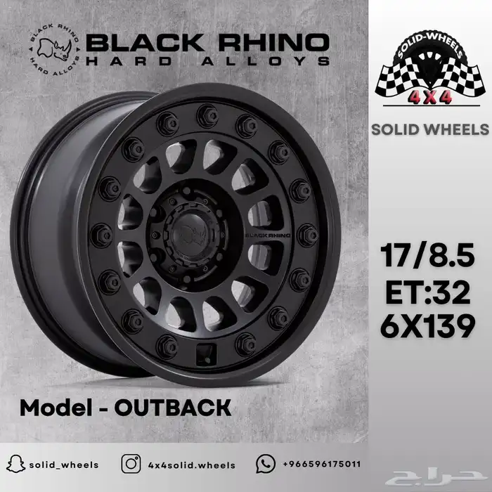 جنوط برانكو KMC_FUEL_BLACK RHINO 11
