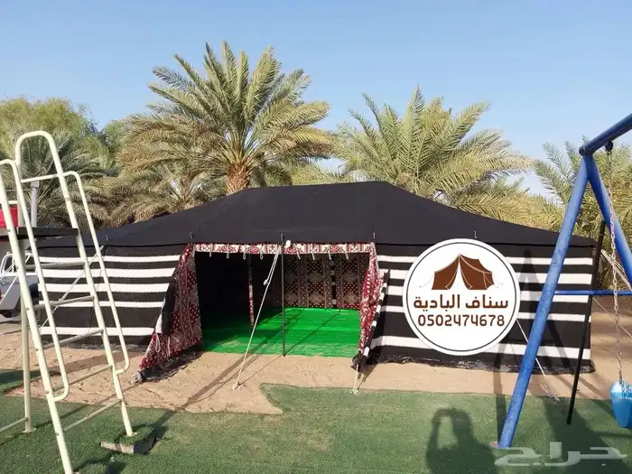 خيمة الشعر الابيض بيت شعر بيوت الشتاء مخيمات 7