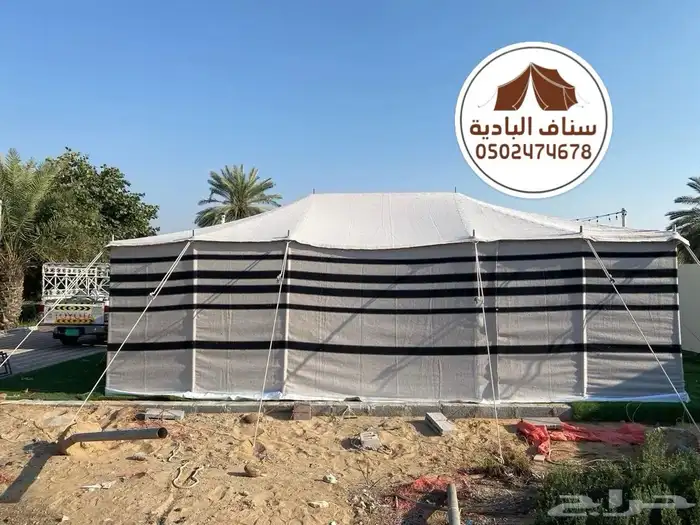 خيمة الشعر الابيض بيت شعر بيوت الشتاء مخيمات 5