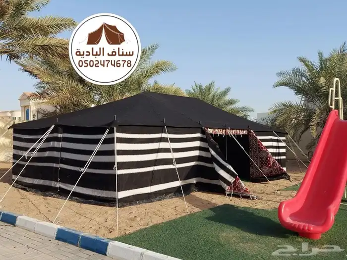 خيمة الشعر الابيض بيت شعر بيوت الشتاء مخيمات 6