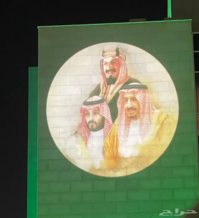 متوفر اجهزة اضاءاة مباني ستي كلر لليوم الوطني 13