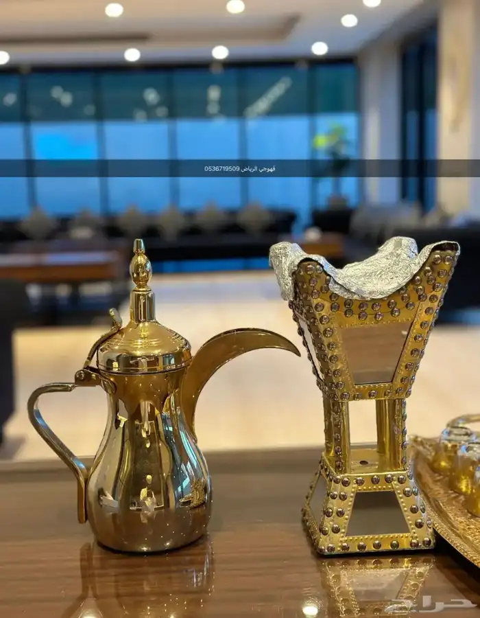 قهوجي شمال قهوجي جنوب الرياض 1
