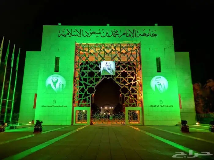 تجهيز وتاجير حفلات ومناسبات 4