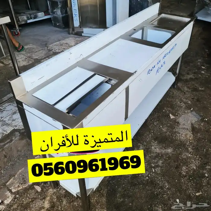 معلم تركيب مداخن وتفصيل طاولات 8
