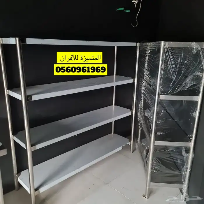 معلم مداخن وماصورة زنك 10